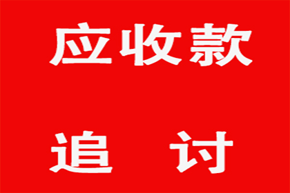 张某某与山东某服务公司财产权属争议再审案